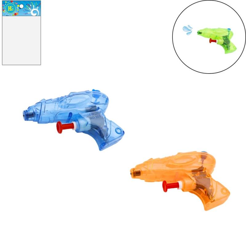PISTOLET A EAU 9CM 28728