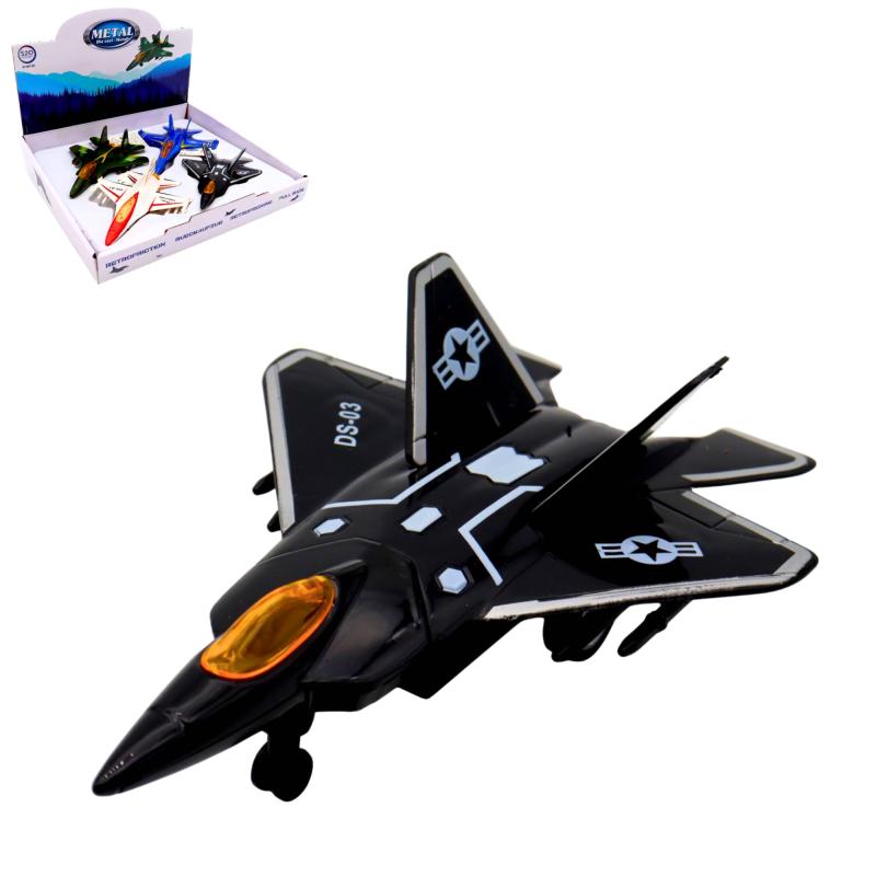 AVION DE CHASSE RETROFRICTION 16CM EN METAL