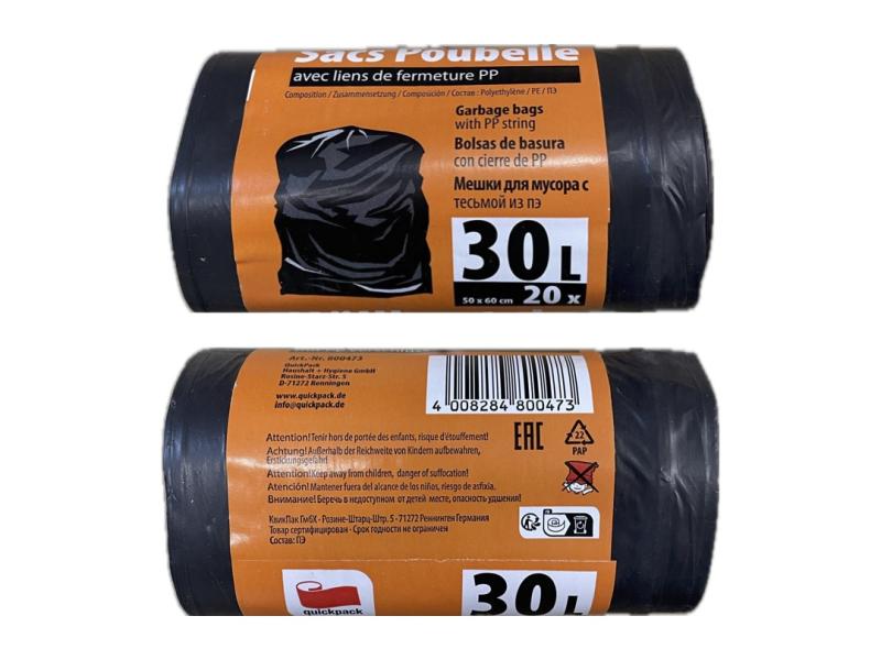 SAC POUBELLE 30L X20PCS quick