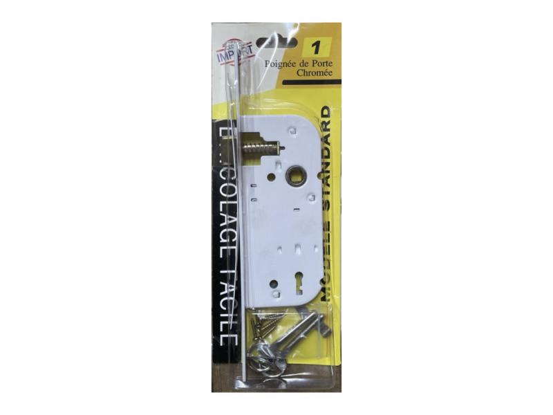 SERRURE DE PORTE ENCASTRE A CLE