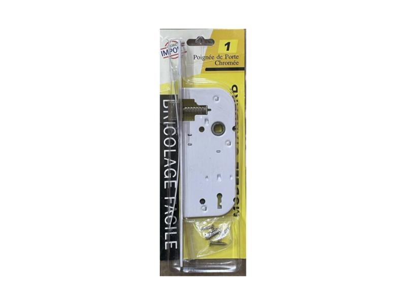 SERRURE DE PORTE ENCASTRE