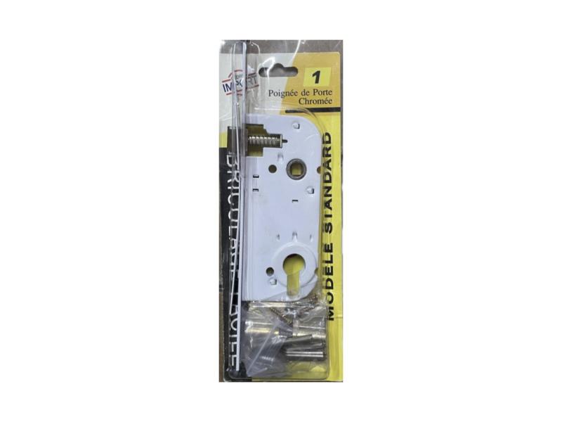 SERRURE DE PORTE ENCASTRE + CYLINDRE