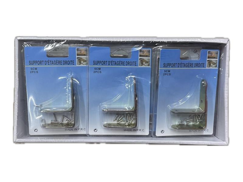 SUPPORT ETAGERE 5CM X2PCS