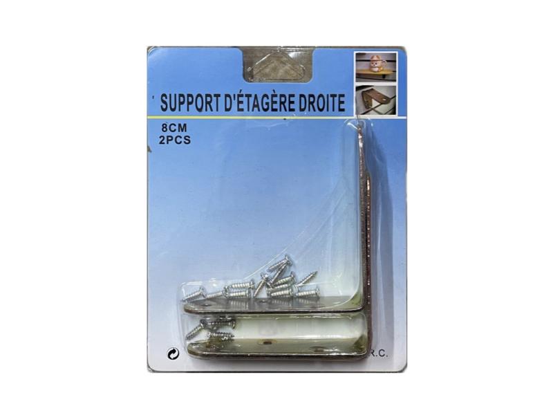 SUPPORT ETAGERE 8CM X2PCS