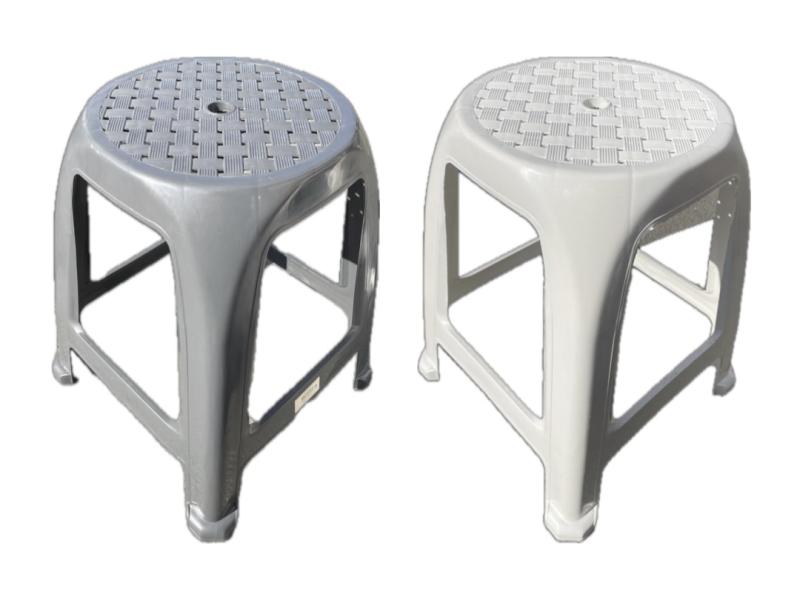 TABOURET PLASTIQUE