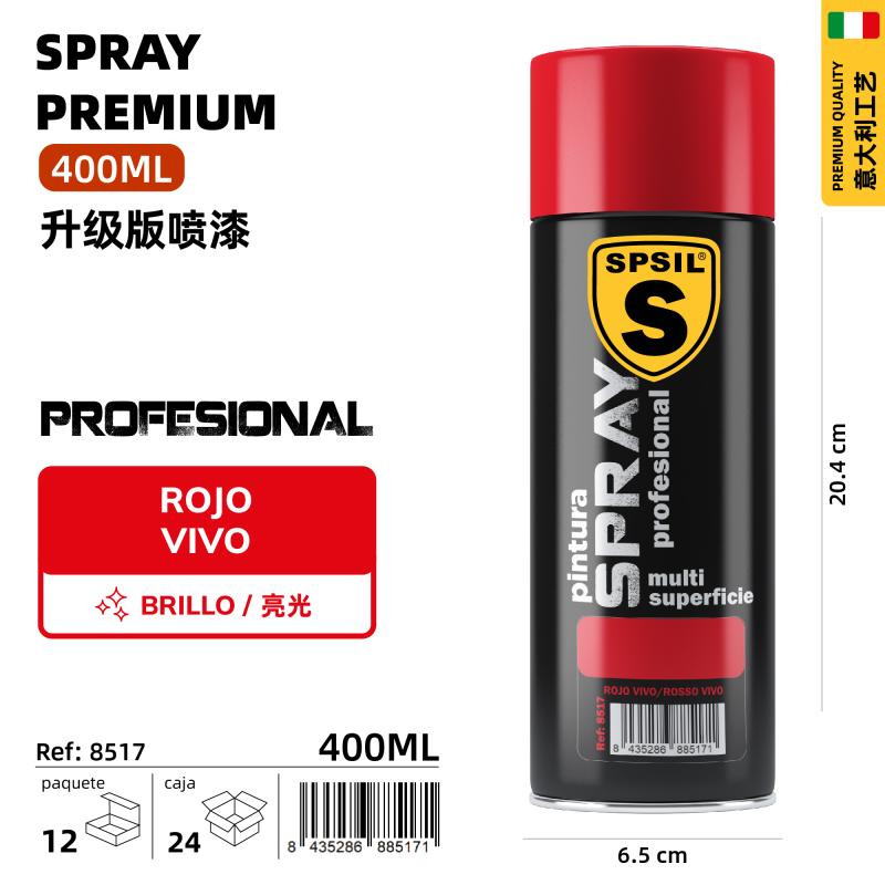 PEINTURE SPRAY 400ML SPSIL 8517 Rouge