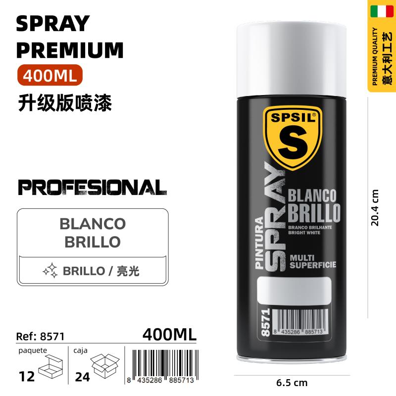 PEINTURE SPRAY 400ML SPSIL 8571 Blanc Brillant