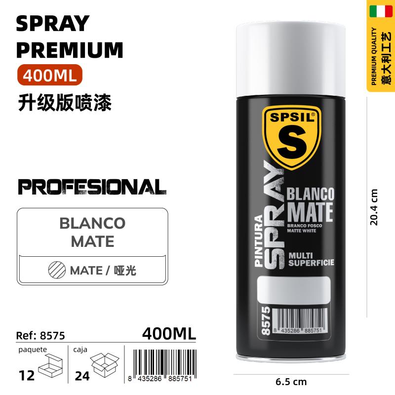 PEINTURE SPRAY 400ML SPSIL 8575 Blanc Mate
