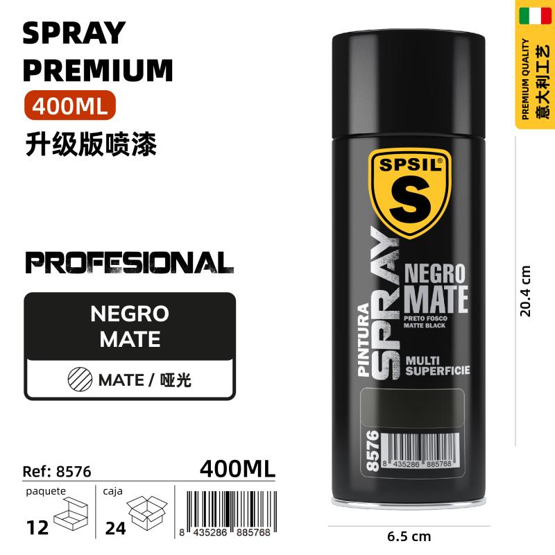 PEINTURE SPRAY 400ML SPSIL 8576 Noir Mate