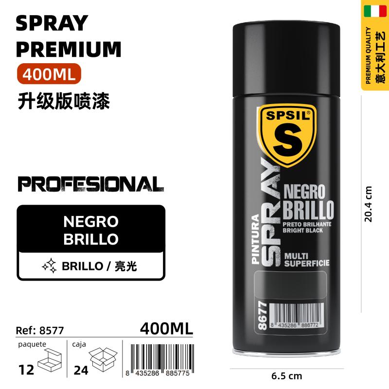 PEINTURE SPRAY 400ML SPSIL 8577 Noir Brillant