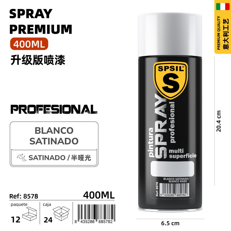 PEINTURE SPRAY 400ML SPSIL 8578 Blanc Satin