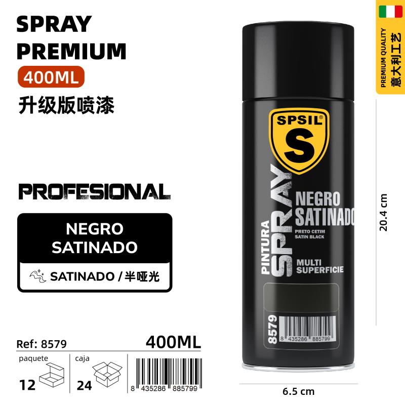 PEINTURE SPRAY 400ML SPSIL 8579 Noir Satin
