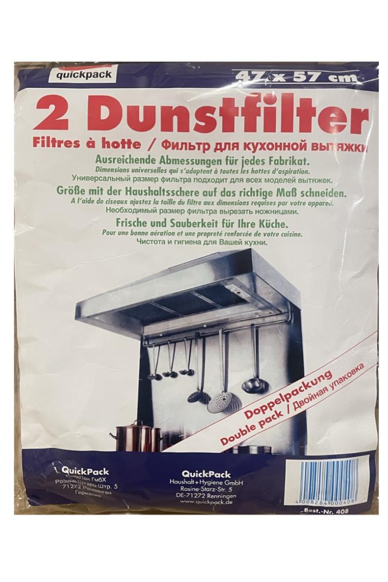 FILTRE HOTTE X2 47X57CM