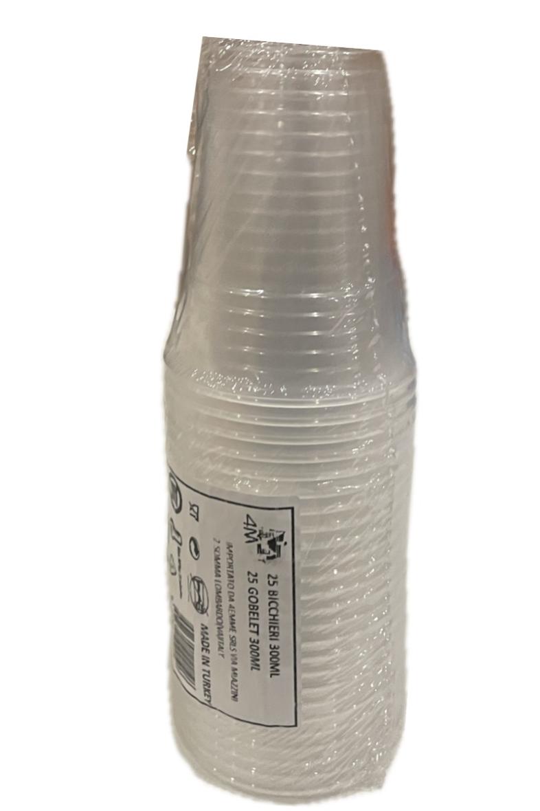 GOBELET REUTILISABLE X25 300ML