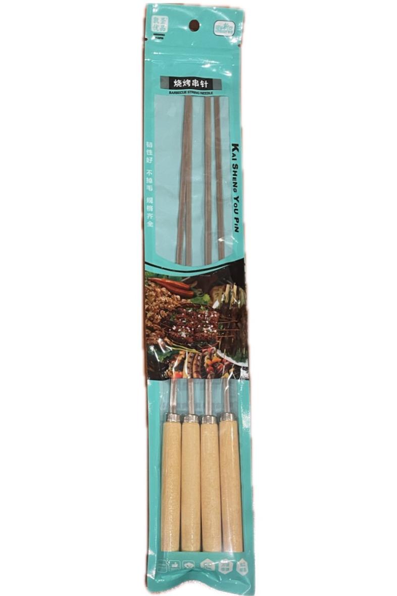 PIQUE BROCHETTE INOX X4