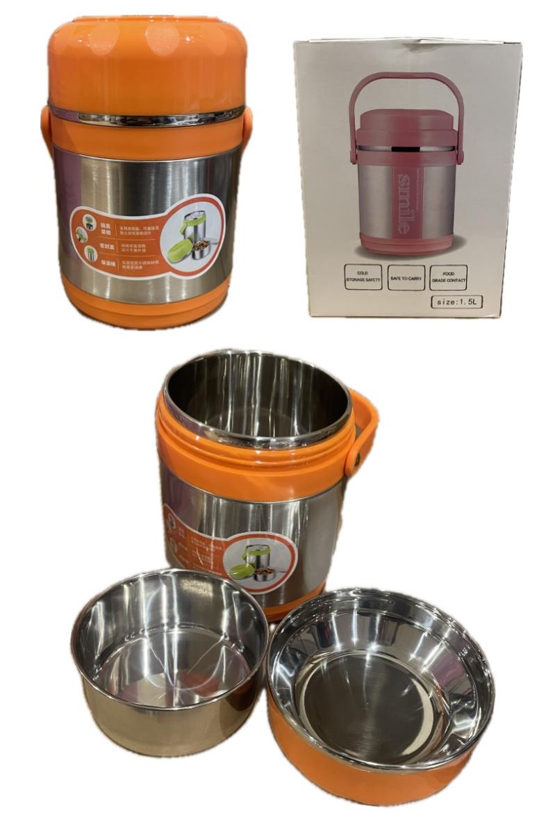BOUTEILLE ALIMENTAIRE ISOTHERME 1.5L (thermos)
