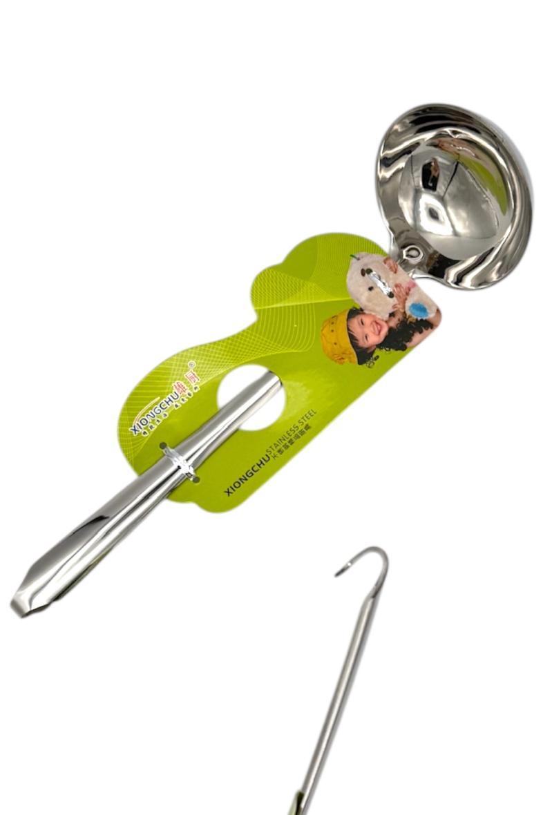 LOUCHE INOX A CROCHET 7.8CM + MANCHE