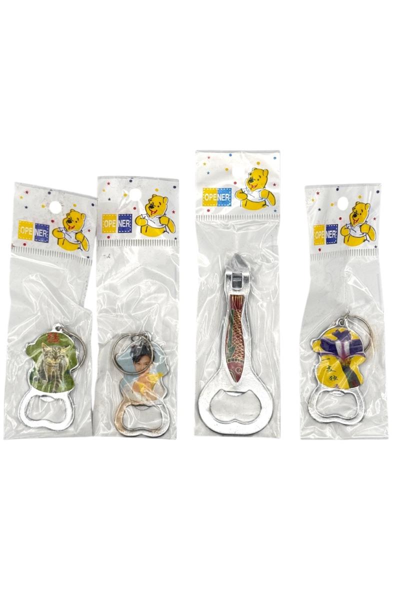 PORTE CLE LIMONADIER