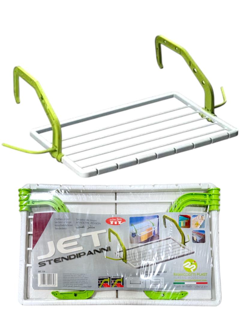 SECHOIR RADIATEUR 3M