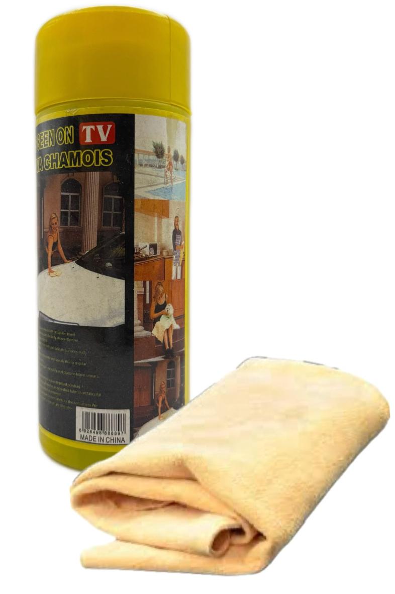 CHIFFON CHAMOISINE BOITE