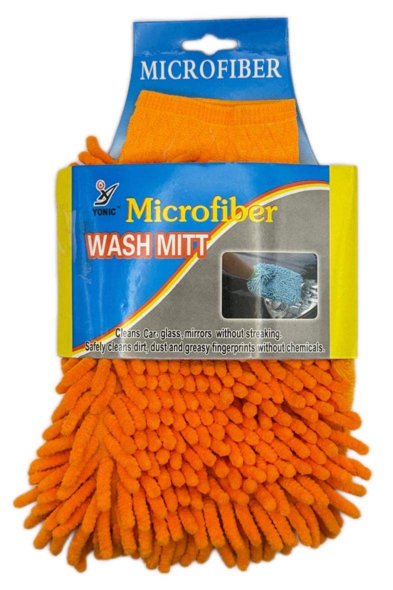 GANT MICROFIBRE