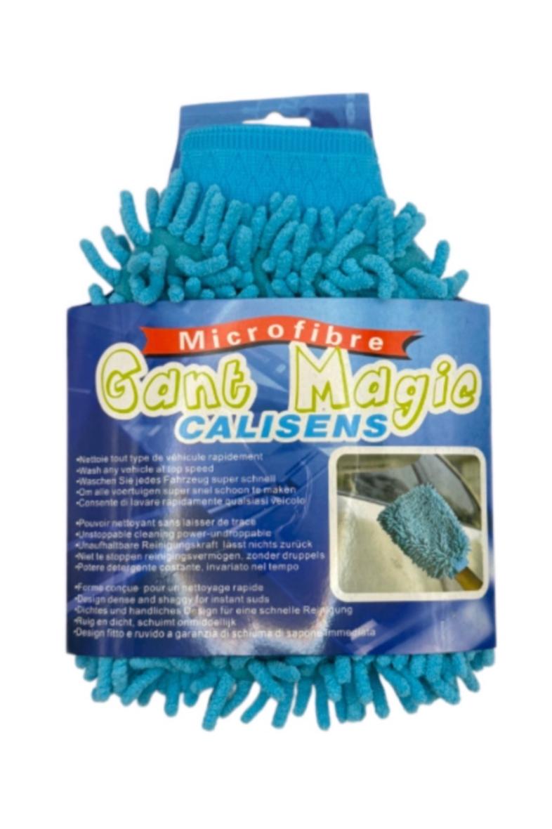 GANT MICROFIBRE