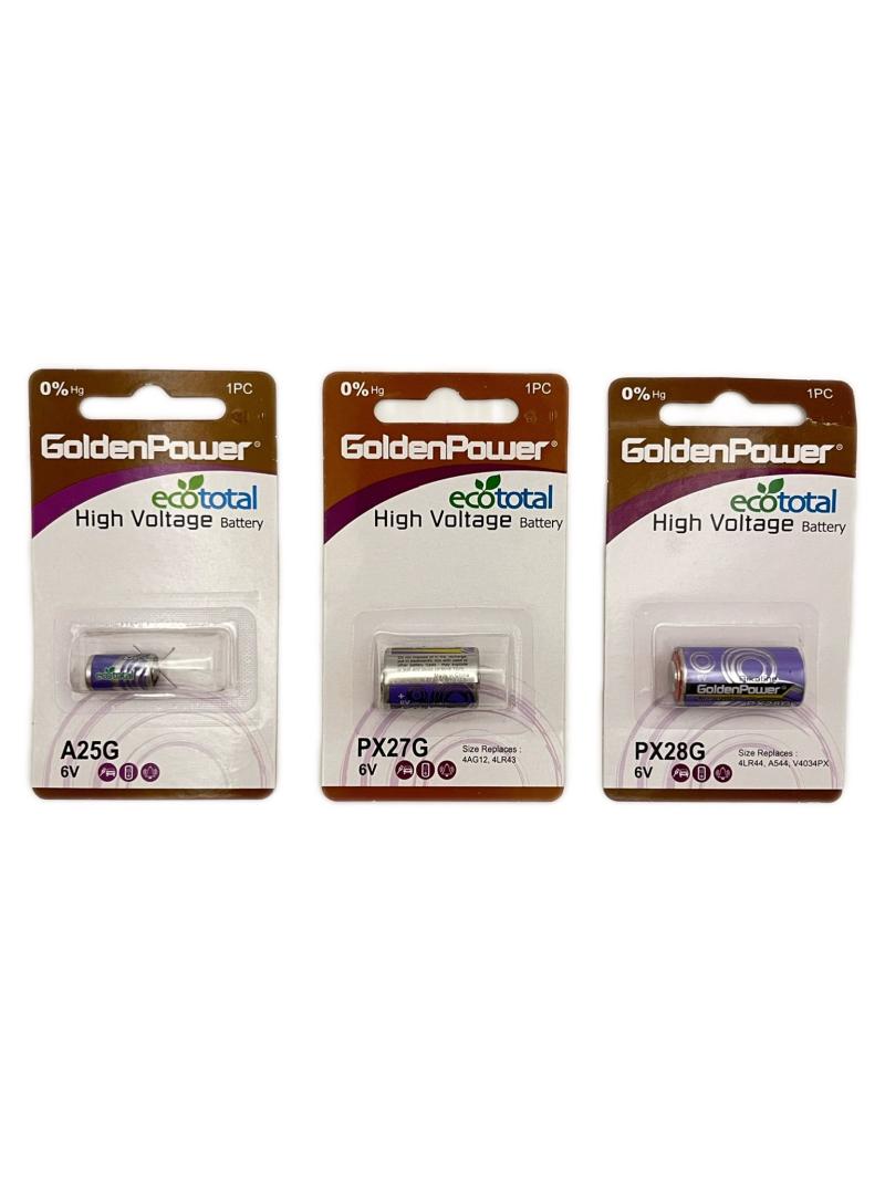 PILE GP 6V A25G-PX27G-PX28G