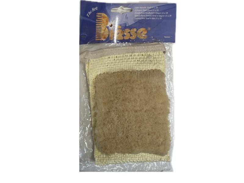 GANT SISAL