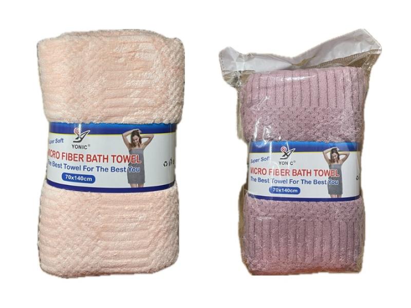 SERVIETTE BAIN MICROFIBRE 70X140CM