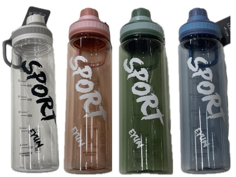GOURDE SPORT 700ML
