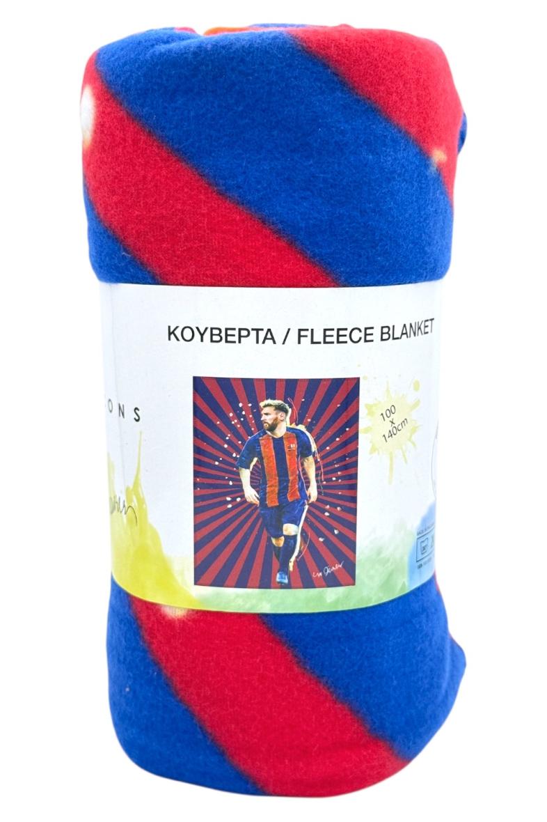 PLAID POLAIRE 100X140CM MESSI