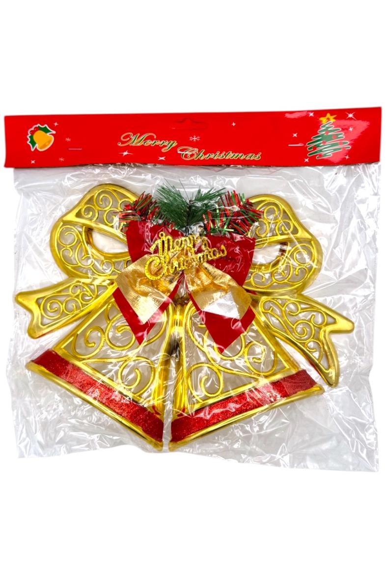 DOUBLE DEMI CLOCHE NOEL 'MERRY CHRISTMAS' 27X20CM