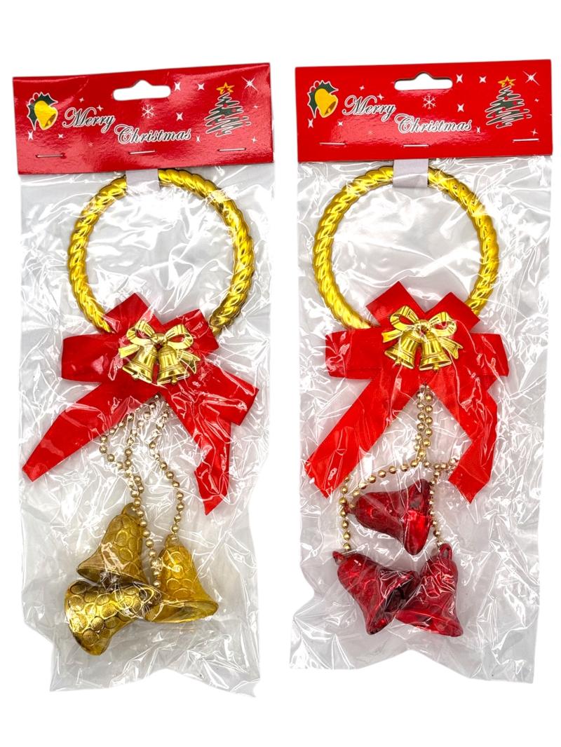 3 CLOCHETTES 25CM NOEL 2C ASS