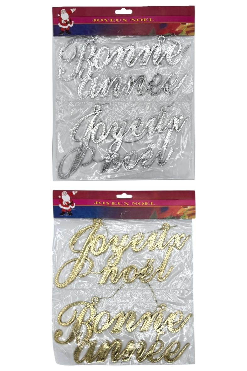 2 PLAQUE 'Joyeux Noel' + ' Bonne Année' 10X23CM 2C ASS