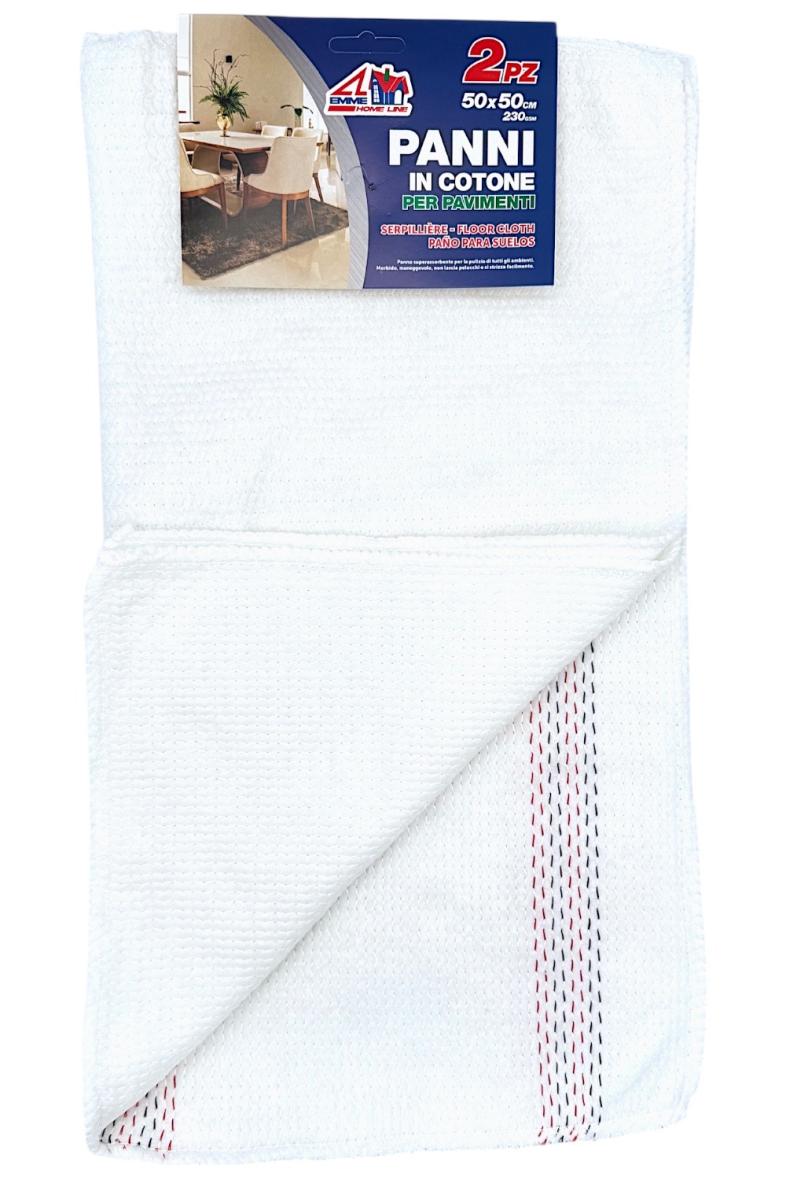 SERPILLERE X2 50X50CM