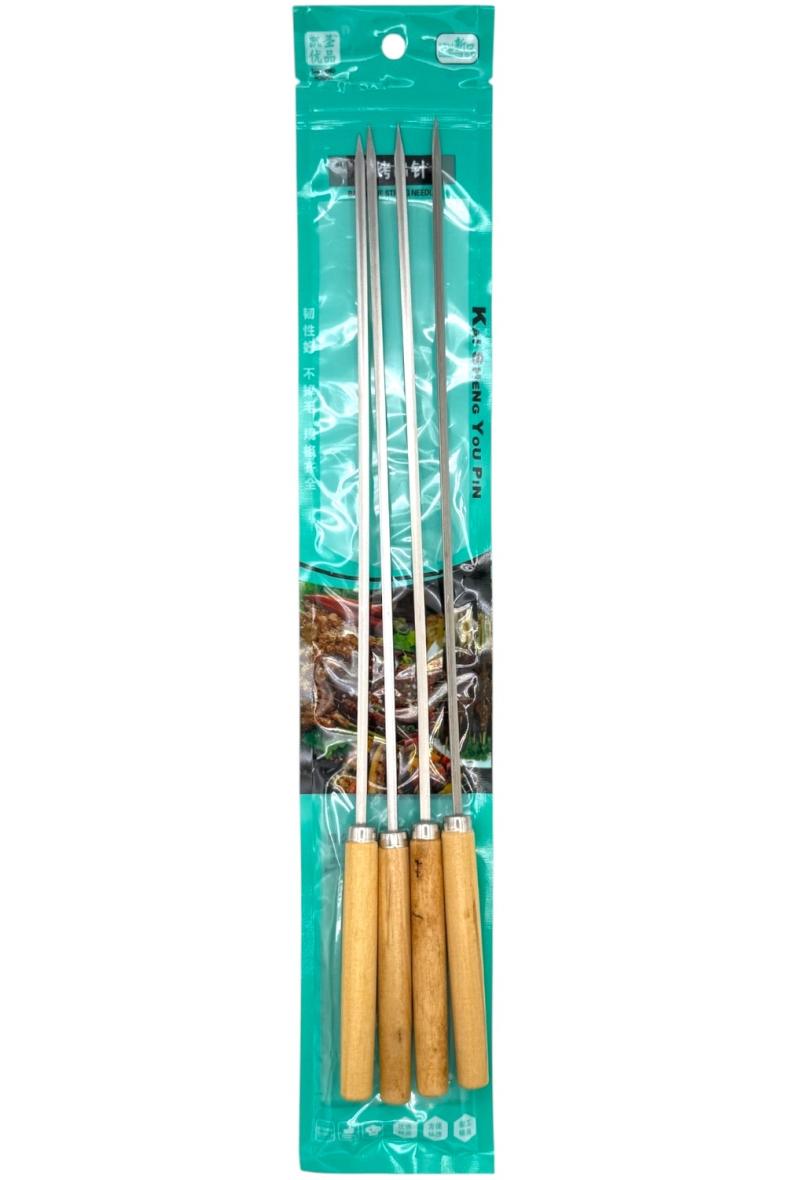 PIQUE BROCHETTE INOX X4 33CM