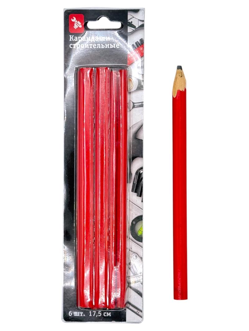 CRAYON MENUISIER 175MM X6PCS