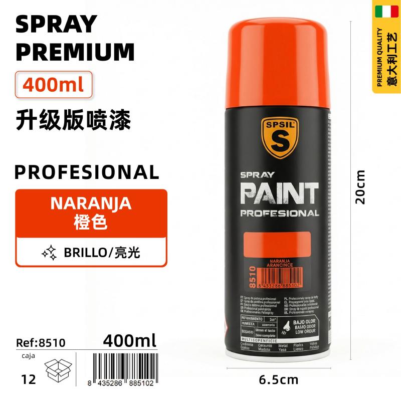 PEINTURE SPRAY 400ML 8510 Orange