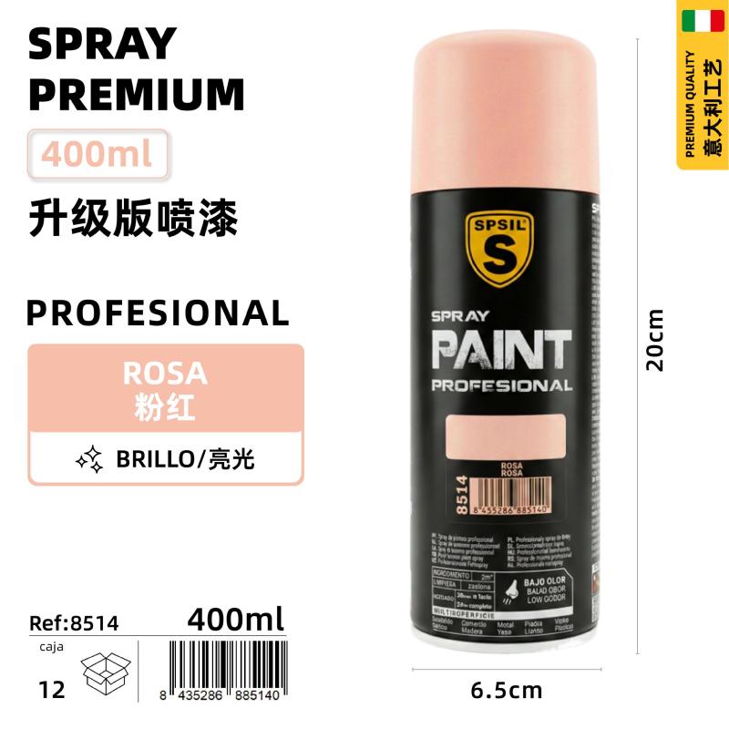 PEINTURE SPRAY 400ML 8514 Rose
