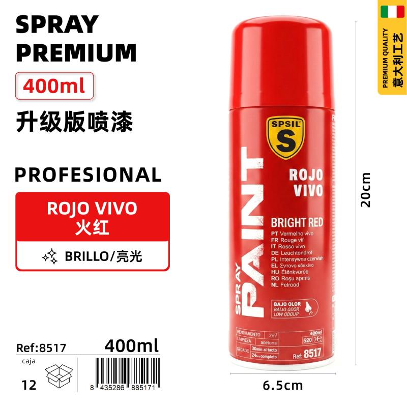 PEINTURE SPRAY 400ML 8517 Rouge Vif