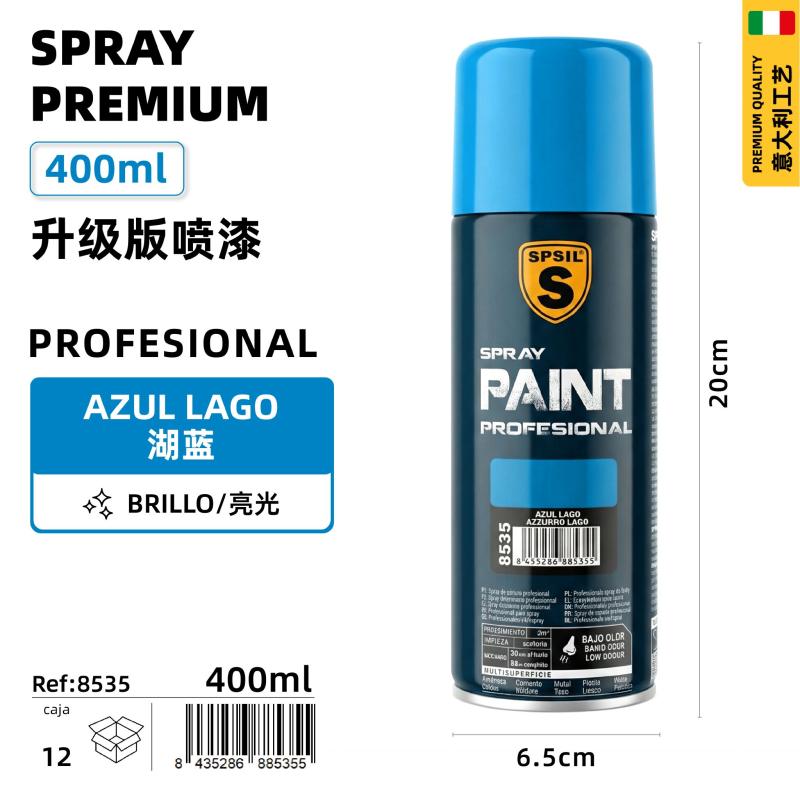 PEINTURE SPRAY 400ML 8535 Bleu Lac