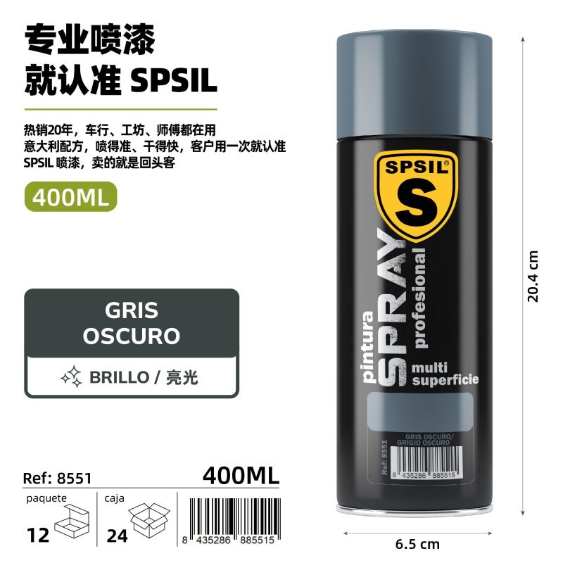 PEINTURE SPRAY 400ML 8551 Gris