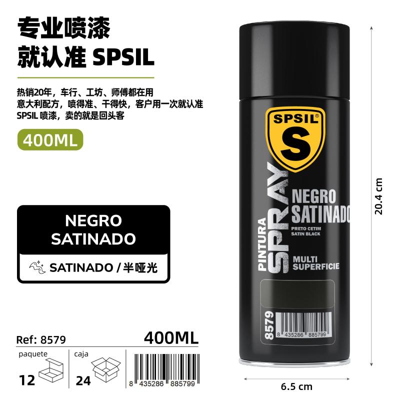 PEINTURE SPRAY 400ML 8579 Noir Satin