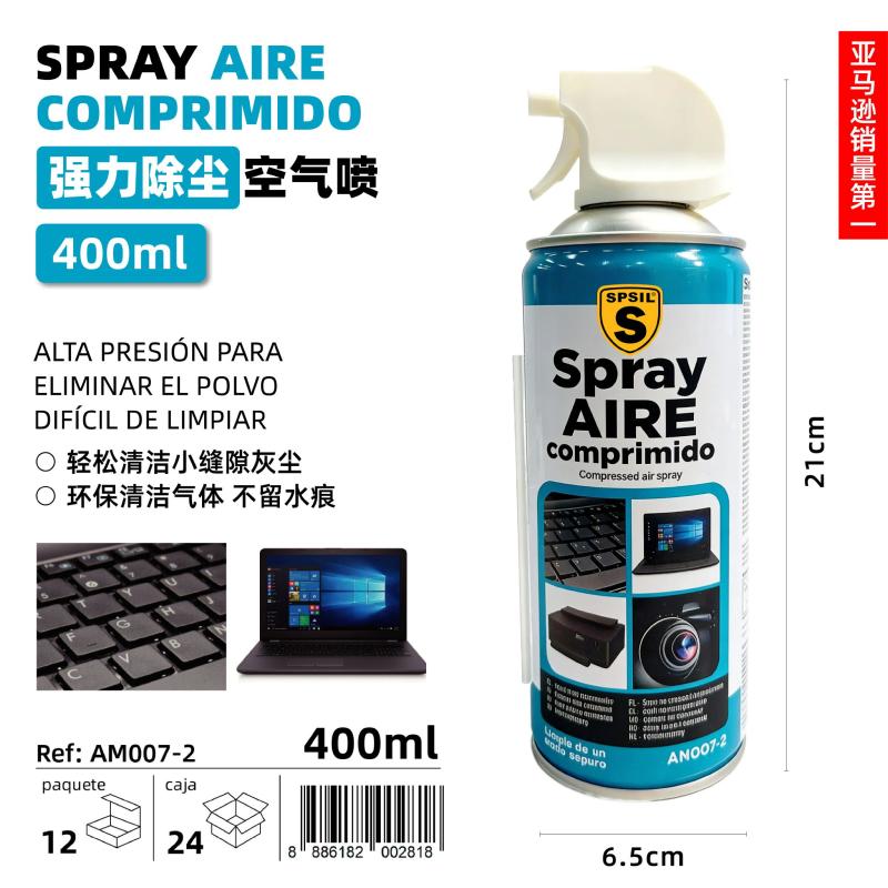 SPRAY AIR COMPRIME 400ML