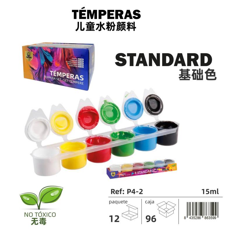 PEINTURE COULEURS STANDARD 6X15ML