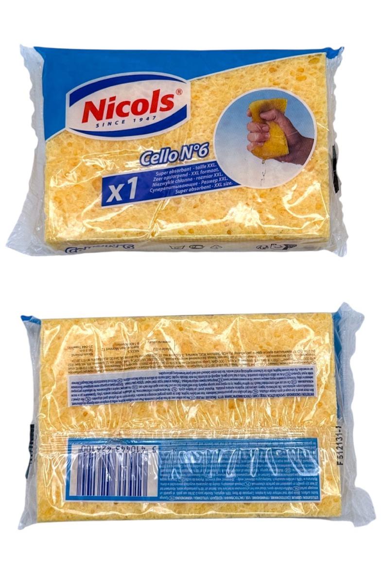 NICOLS EPONGE BEIGE