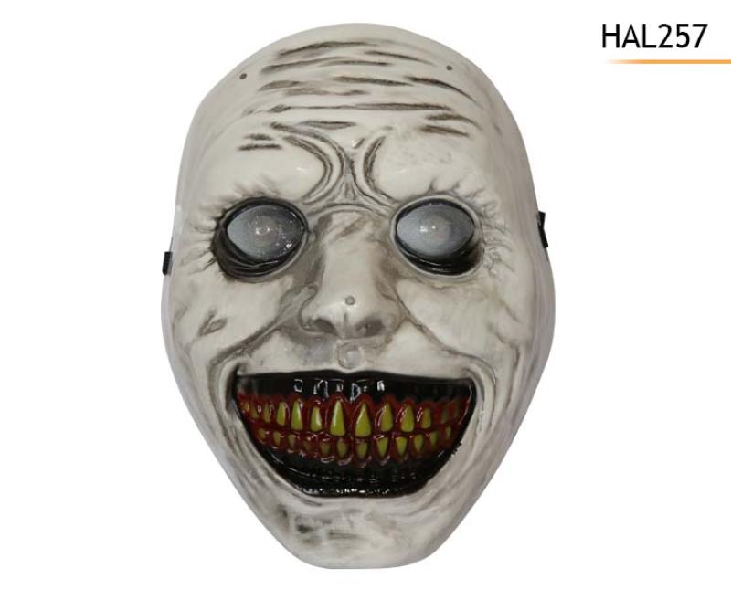 MASQUE SOURIRE DEMONIAQUE