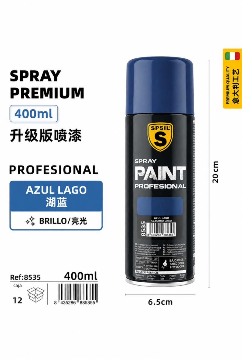 PEINTURE SPRAY 400ML 8535 Bleu Lac