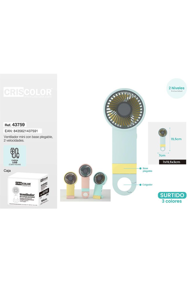 VENTILATEUR PORTABLE