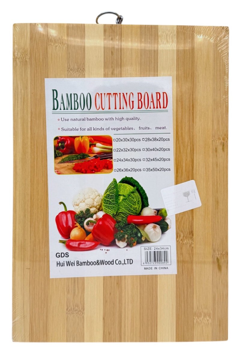 PLANCHE A DECOUPER BAMBOU 24X34